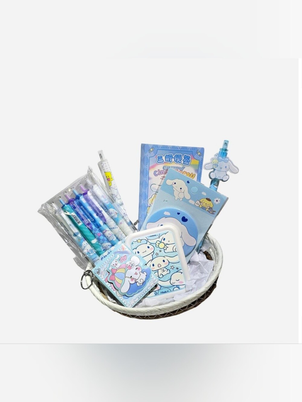 Sanrio Cinnamoroll Kawaii Bundle of 7 Gift Set